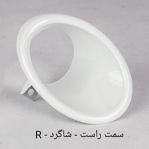 قاب دور مه شکن سپر جلوی پژو 207 آی سمت راست شاگرد R مطابق با کد رنگ شرکتی سفید برند مهرکام پارس